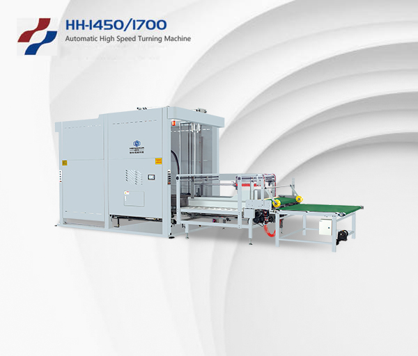 еHigh speed mounting machine