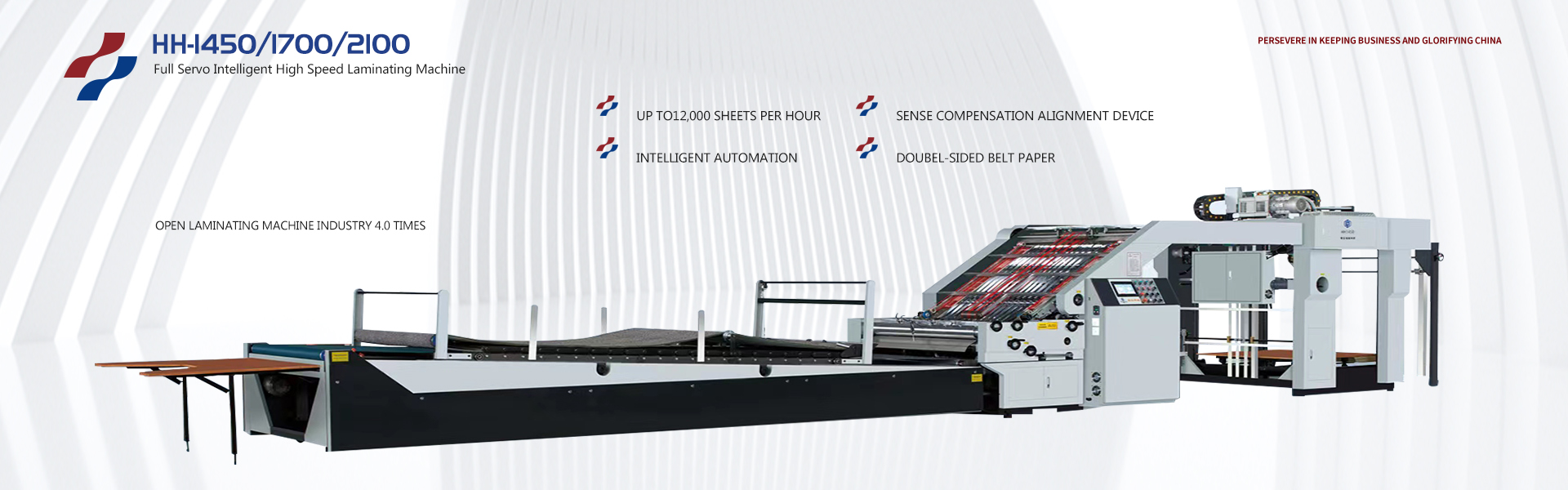 Henghua Machinery Technology Co., Ltd.